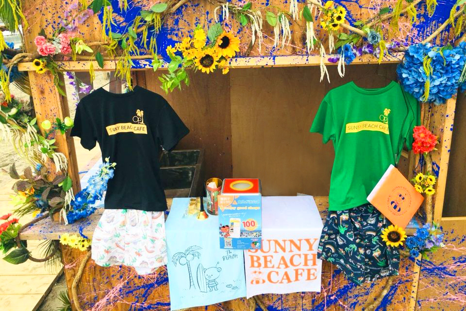 f:id:tentsu_media:20190724133510j:plain sunny スタンプカードの景品