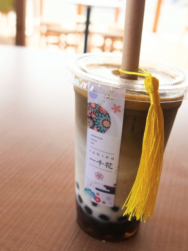 f:id:tentsu_media:20190724152322j:plain f:id:tentsu_media:20190724152322j:plain