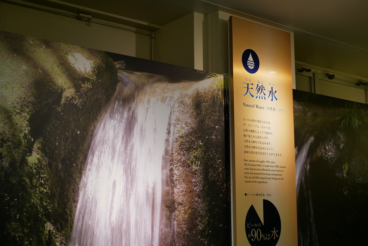 f:id:tentsu_media:20190725170815j:plain f:id:tentsu_media:20190725170815j:plain