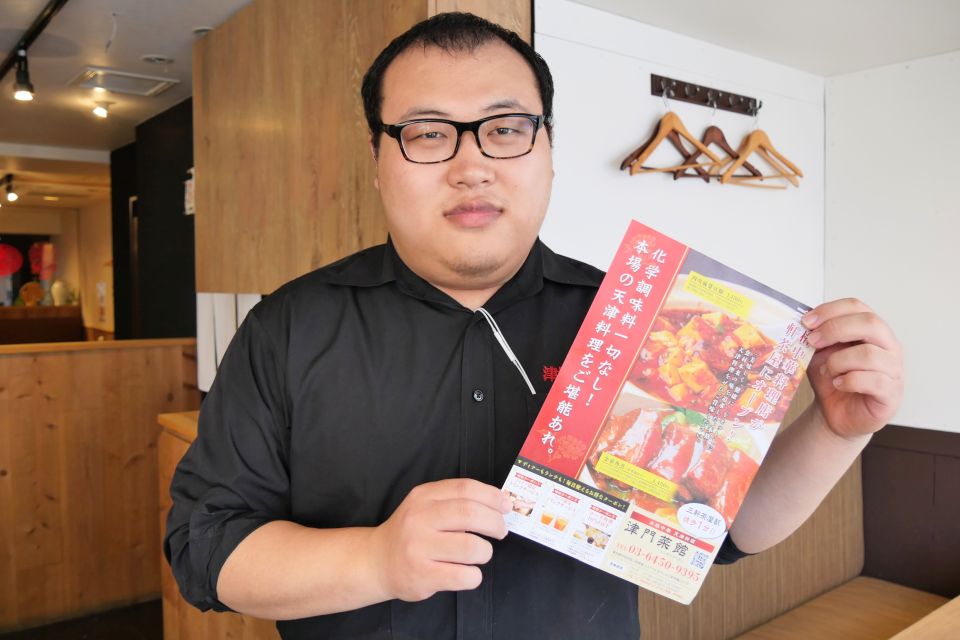 f:id:tentsu_media:20190729174847j:plain f:id:tentsu_media:20190729174847j:plain