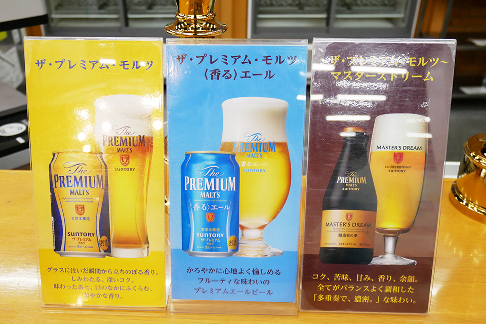 f:id:tentsu_media:20190801131404j:plain f:id:tentsu_media:20190801131404j:plain