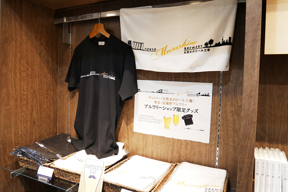 f:id:tentsu_media:20190801131614j:plain f:id:tentsu_media:20190801131614j:plain