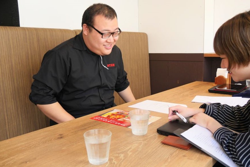 f:id:tentsu_media:20190801184608j:plain f:id:tentsu_media:20190801184608j:plain