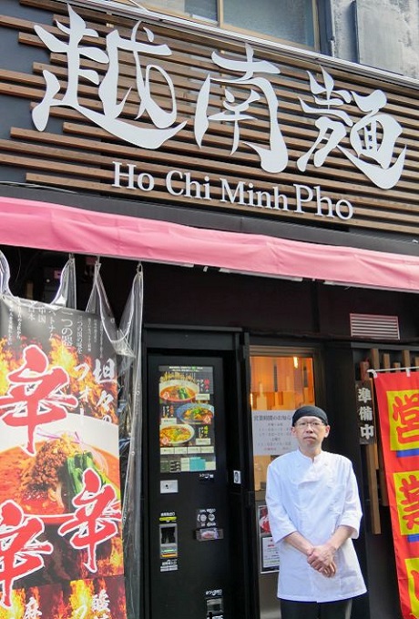 f:id:tentsu_media:20190802184426j:plain f:id:tentsu_media:20190802184426j:plain