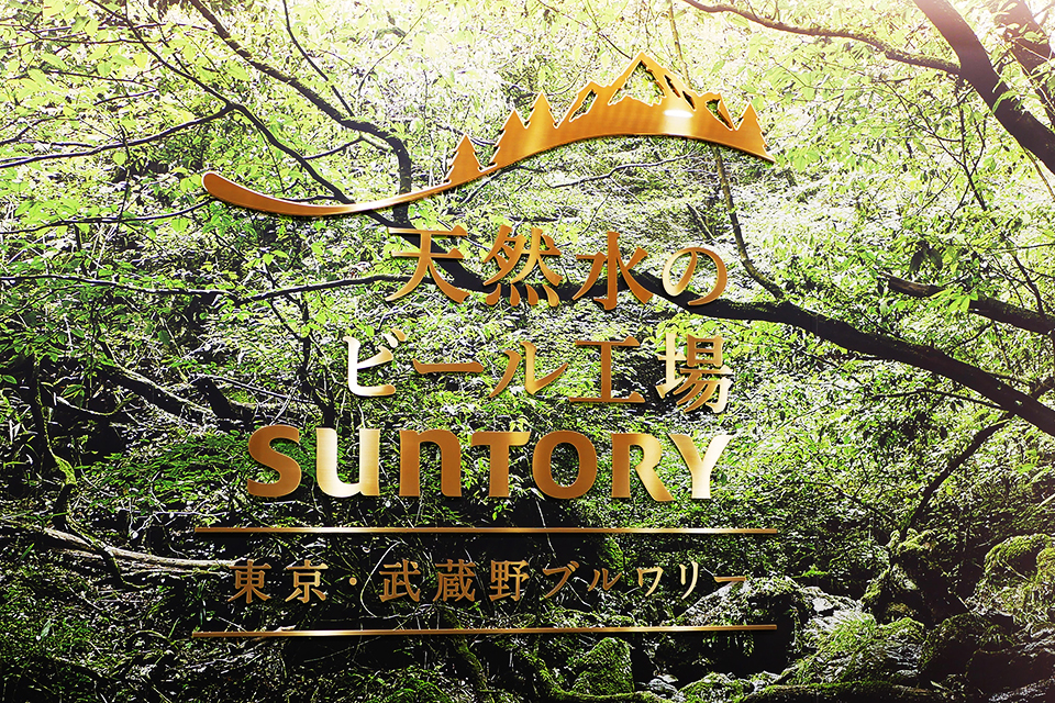 f:id:tentsu_media:20190804125048j:plain f:id:tentsu_media:20190804125048j:plain