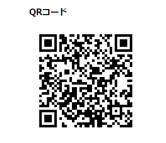 f:id:tentsu_media:20190807184115p:plain f:id:tentsu_media:20190807184115p:plain