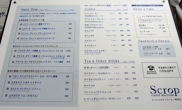 f:id:tentsu_media:20190809191610j:plain f:id:tentsu_media:20190809191610j:plain