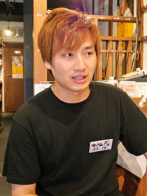 f:id:tentsu_media:20190816171113j:plain f:id:tentsu_media:20190816171113j:plain