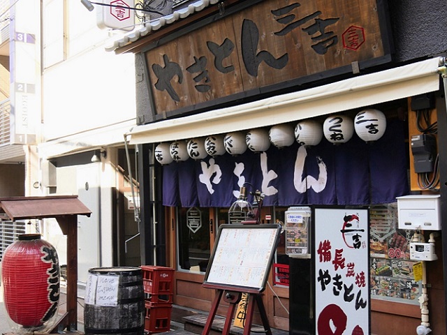 f:id:tentsu_media:20190816191516j:plain f:id:tentsu_media:20190816191516j:plain