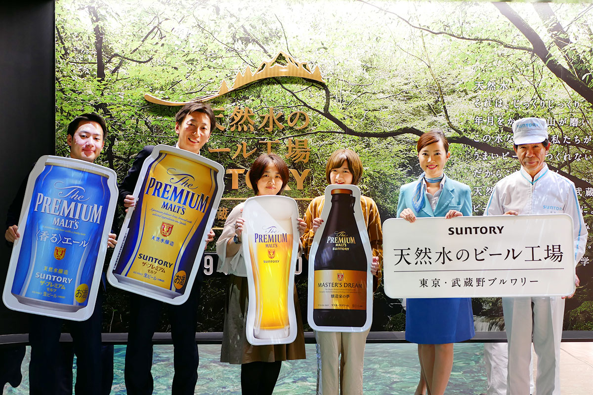 f:id:tentsu_media:20190906131106j:plain f:id:tentsu_media:20190906131106j:plain
