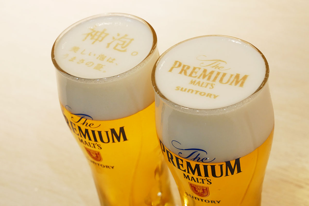 f:id:tentsu_media:20190906131534j:plain f:id:tentsu_media:20190906131534j:plain
