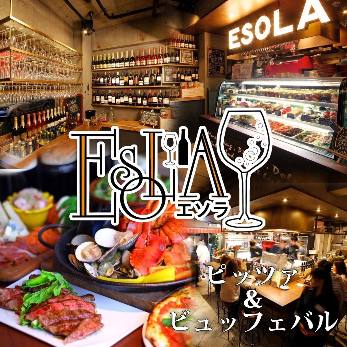 f:id:tentsu_media:20190913094851j:plain f:id:tentsu_media:20190913094851j:plain
