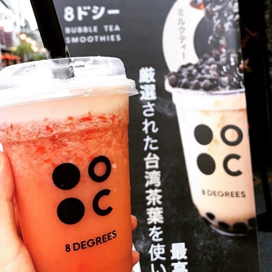 f:id:tentsu_media:20190918151322j:plain f:id:tentsu_media:20190918151322j:plain