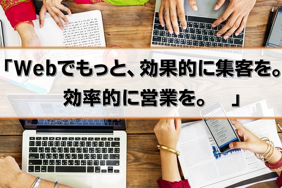 f:id:tentsu_media:20191011183058j:plain f:id:tentsu_media:20191011183058j:plain