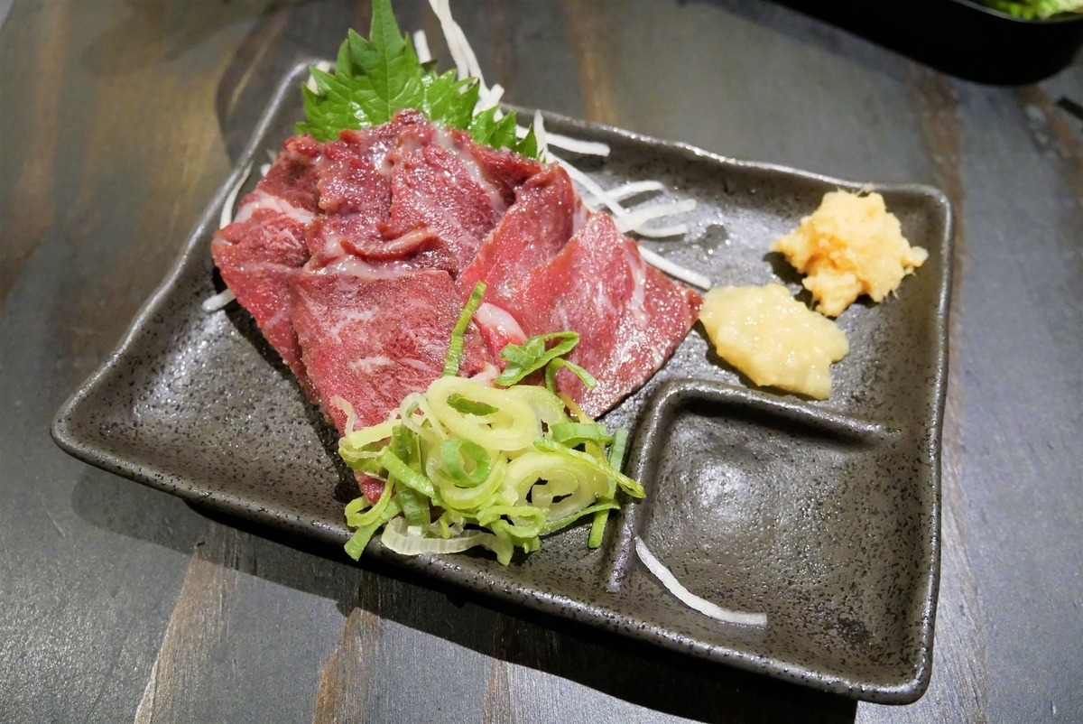 f:id:tentsu_media:20191021124848j:plain 大衆酒場はな 馬刺し