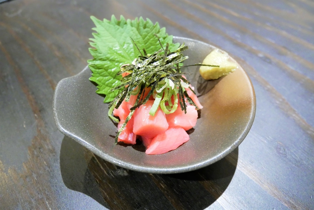 f:id:tentsu_media:20191021135725j:plain 大衆酒場はな マグロぶつ