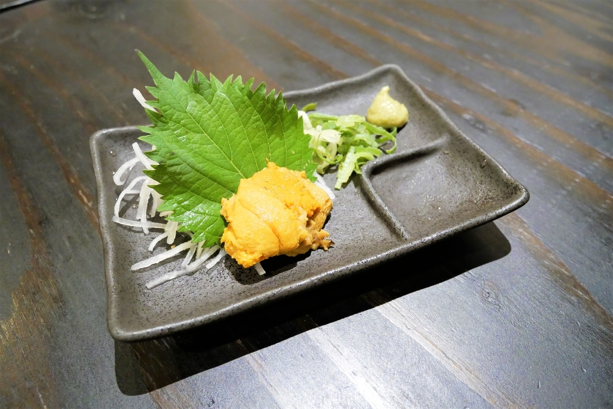 f:id:tentsu_media:20191021135730j:plain 大衆酒場はな うに刺し