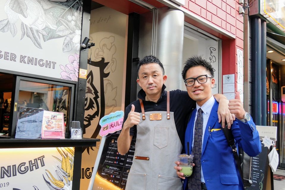 f:id:tentsu_media:20191028141946j:plain TIGER KNIGHT 名古屋大須店前