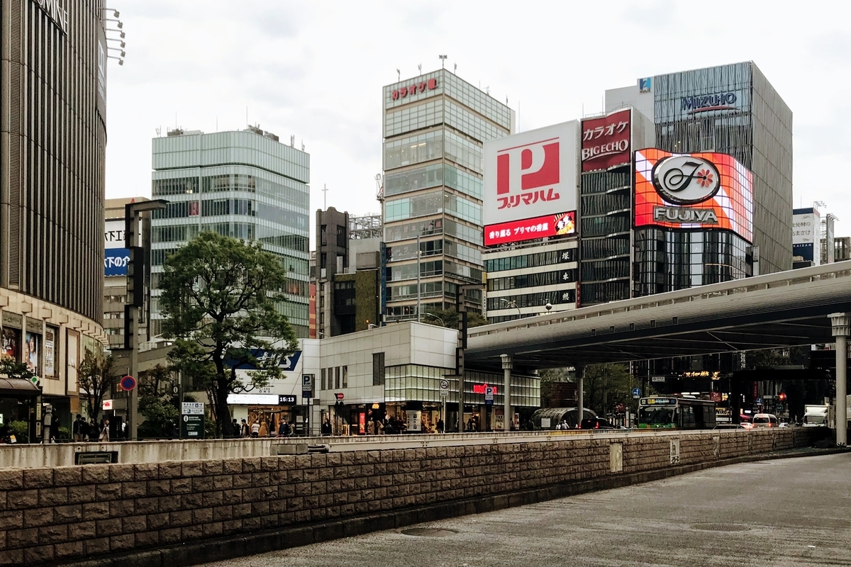 f:id:tentsu_media:20191029140751j:plain