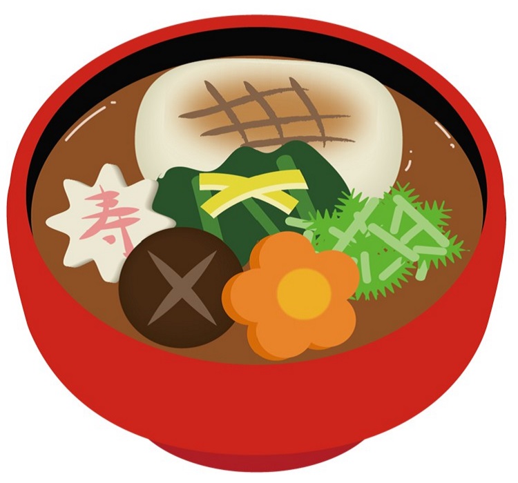 f:id:tentsu_media:20191111163740j:plain f:id:tentsu_media:20191111163740j:plain