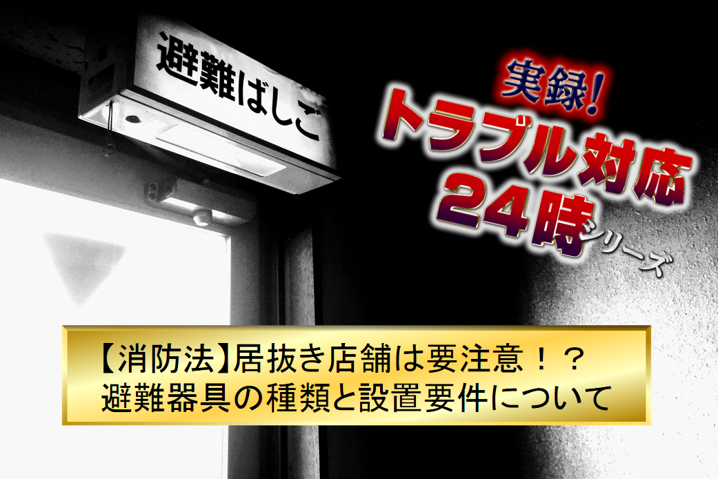 f:id:tentsu_media:20191120181718p:plain f:id:tentsu_media:20191120181718p:plain