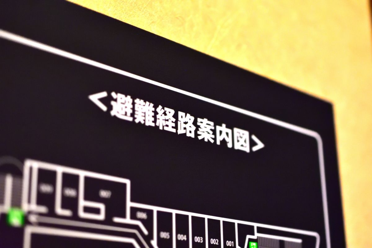 f:id:tentsu_media:20191121154633j:plain f:id:tentsu_media:20191121154633j:plain
