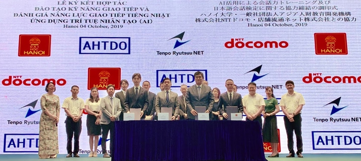 f:id:tentsu_media:20191126161655j:plain 店舗流通ネットとNTTドコモほか2社による特定技能外国人向けのAIを活用した共同プロジェクト