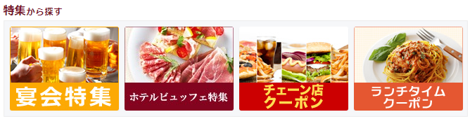 f:id:tentsu_media:20191217121158p:plain f:id:tentsu_media:20191217121158p:plain