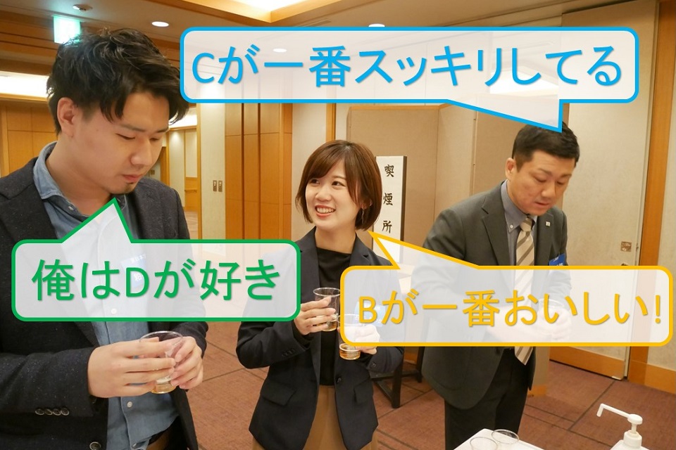 f:id:tentsu_media:20191225151245j:plain f:id:tentsu_media:20191225151245j:plain