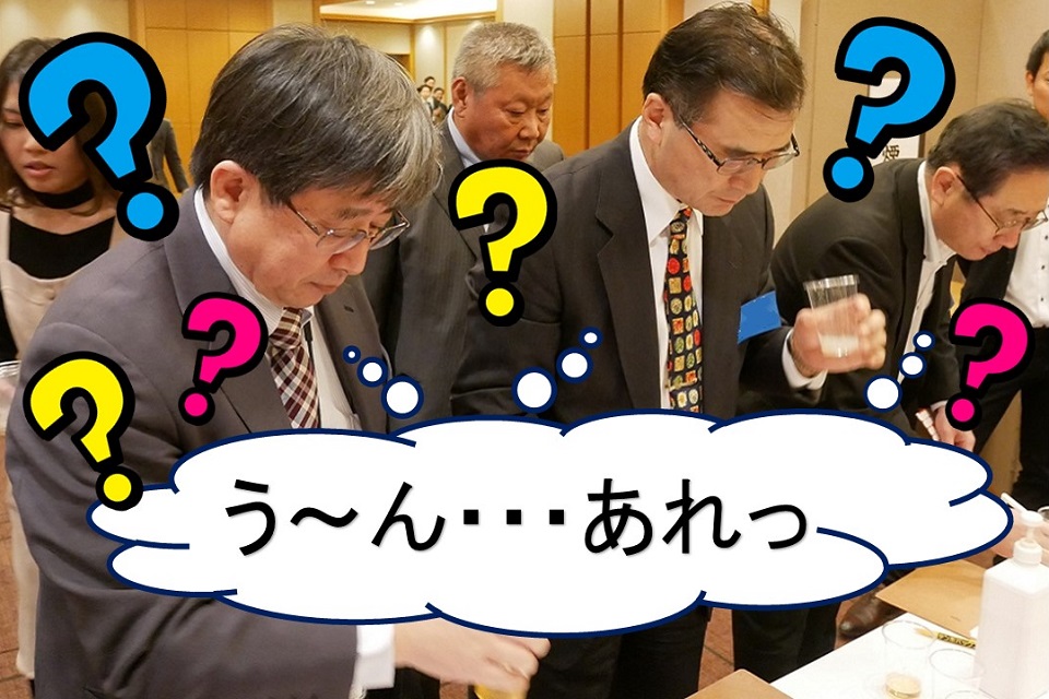 f:id:tentsu_media:20191225174300j:plain f:id:tentsu_media:20191225174300j:plain