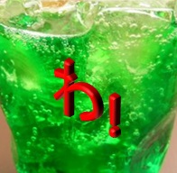 f:id:tentsu_media:20191225180541j:plain f:id:tentsu_media:20191225180541j:plain