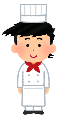 f:id:tentsu_media:20200110124803p:plain f:id:tentsu_media:20200110124803p:plain