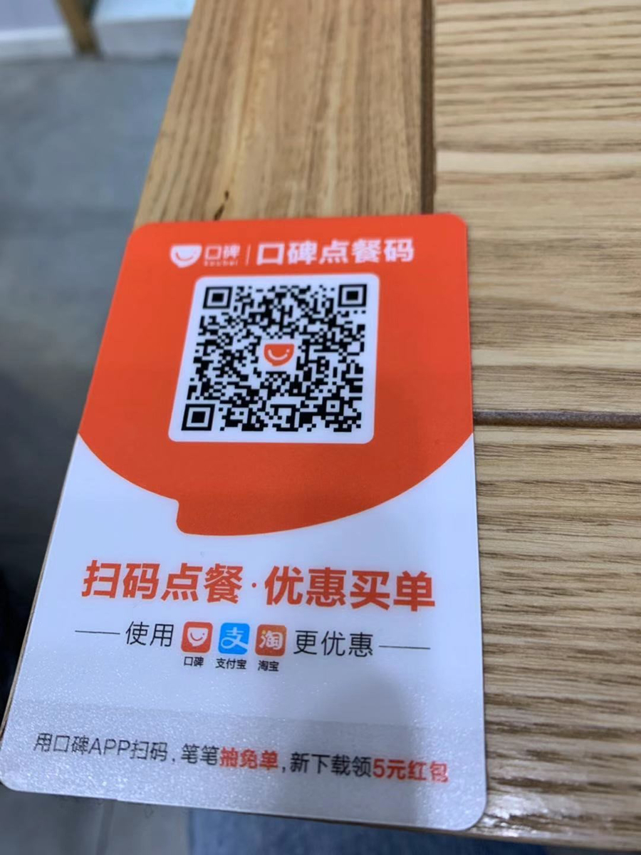 f:id:tentsu_media:20200114104005j:plain f:id:tentsu_media:20200114104005j:plain