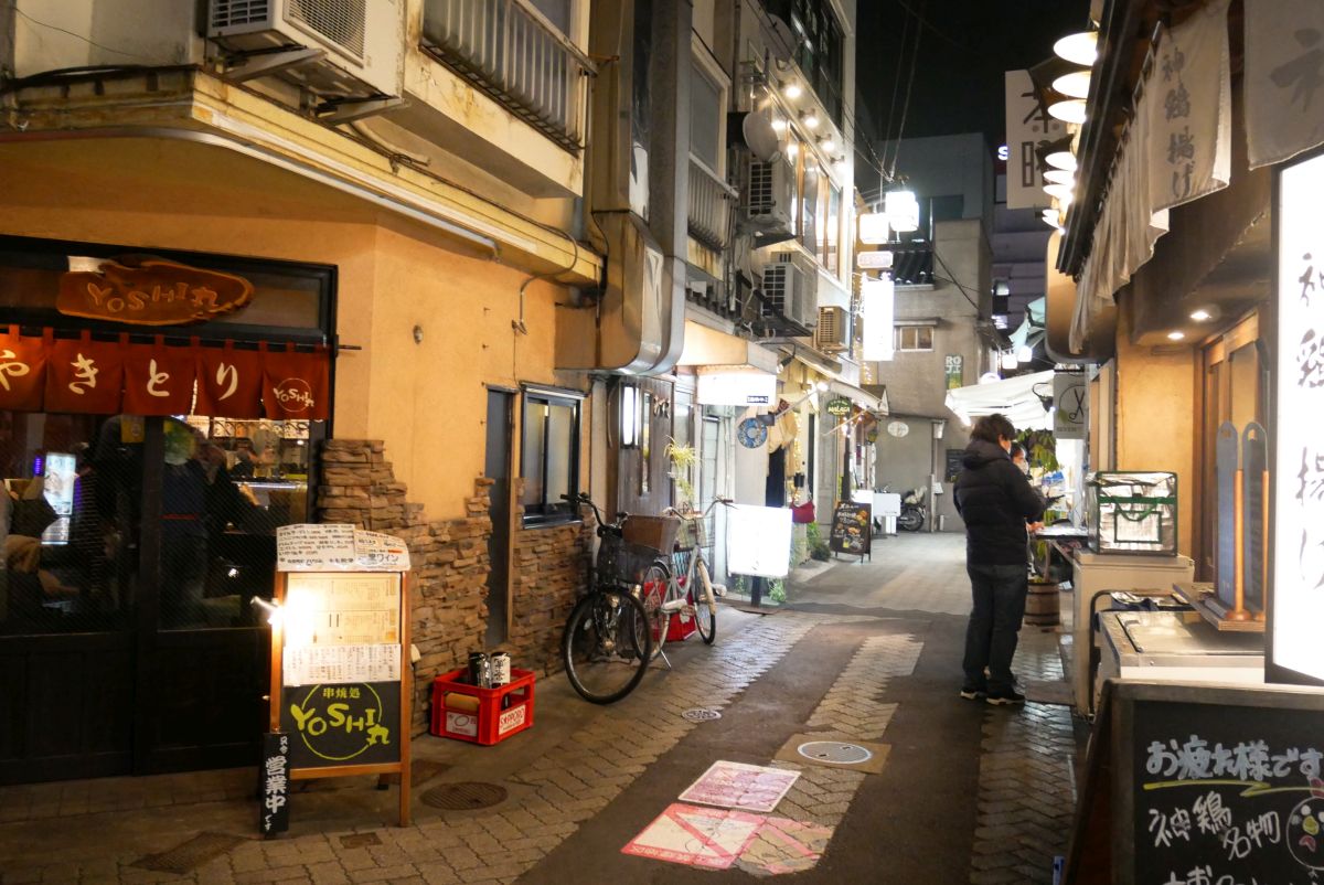 f:id:tentsu_media:20200114173426j:plain f:id:tentsu_media:20200114173426j:plain