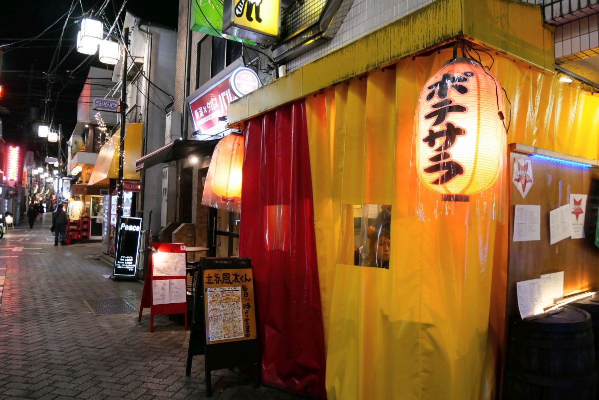 f:id:tentsu_media:20200114173505j:plain f:id:tentsu_media:20200114173505j:plain