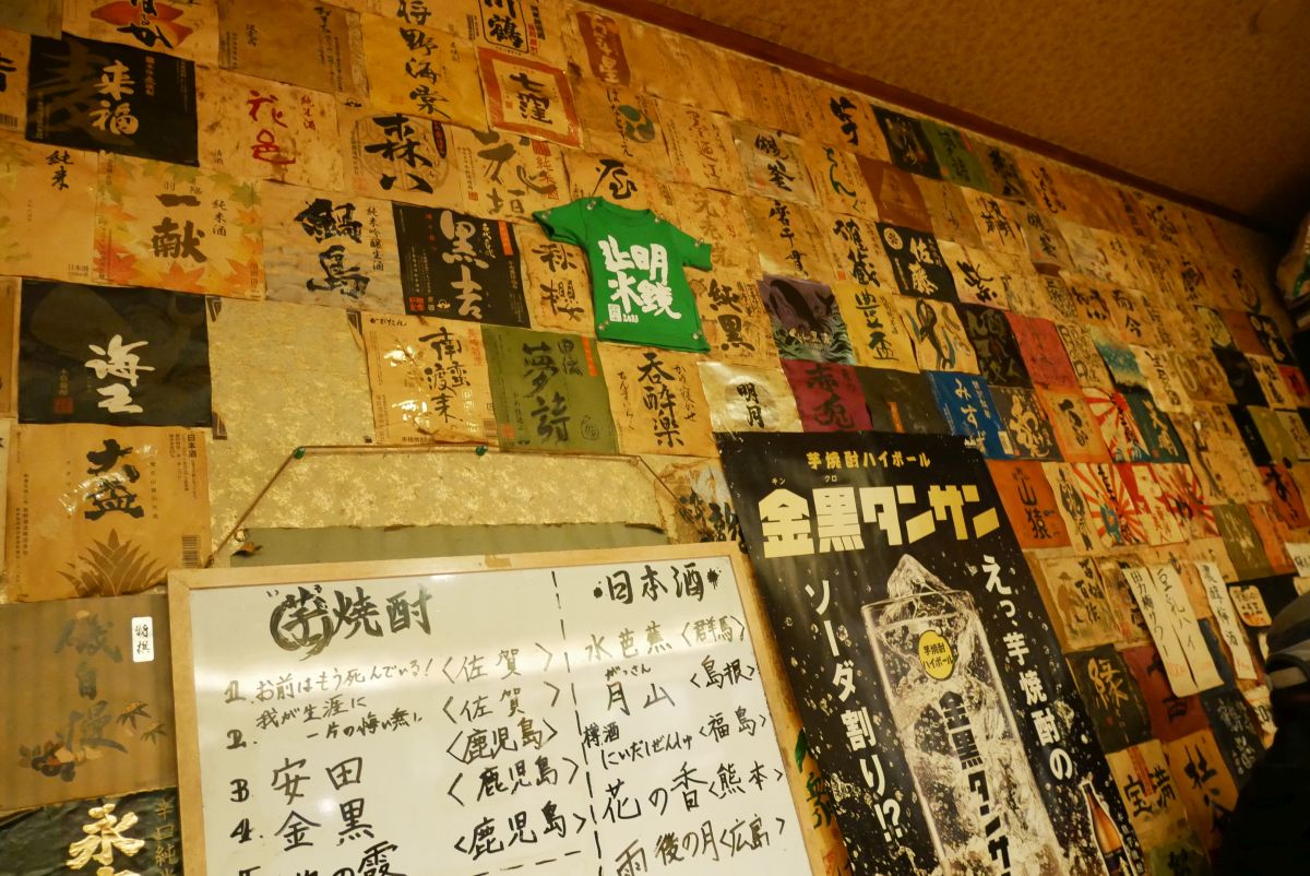 f:id:tentsu_media:20200115112608j:plain f:id:tentsu_media:20200115112608j:plain