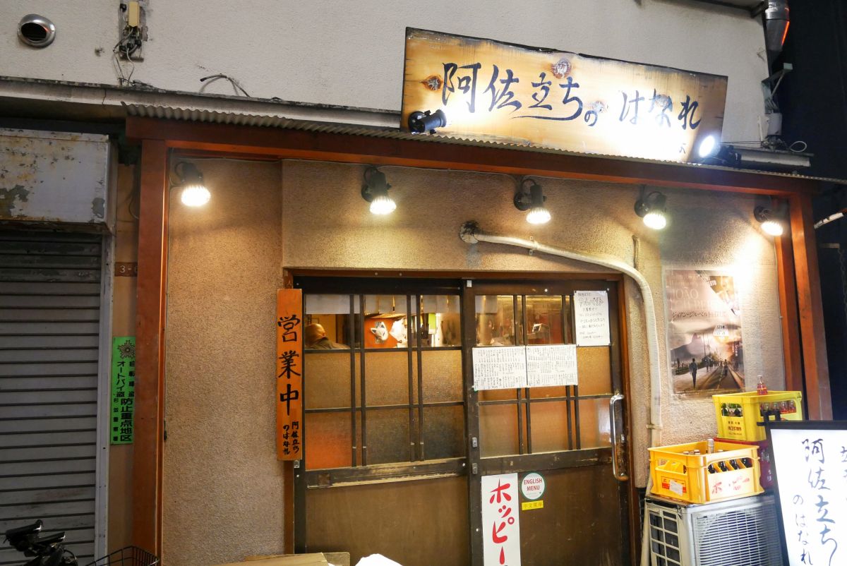 f:id:tentsu_media:20200115164745j:plain f:id:tentsu_media:20200115164745j:plain