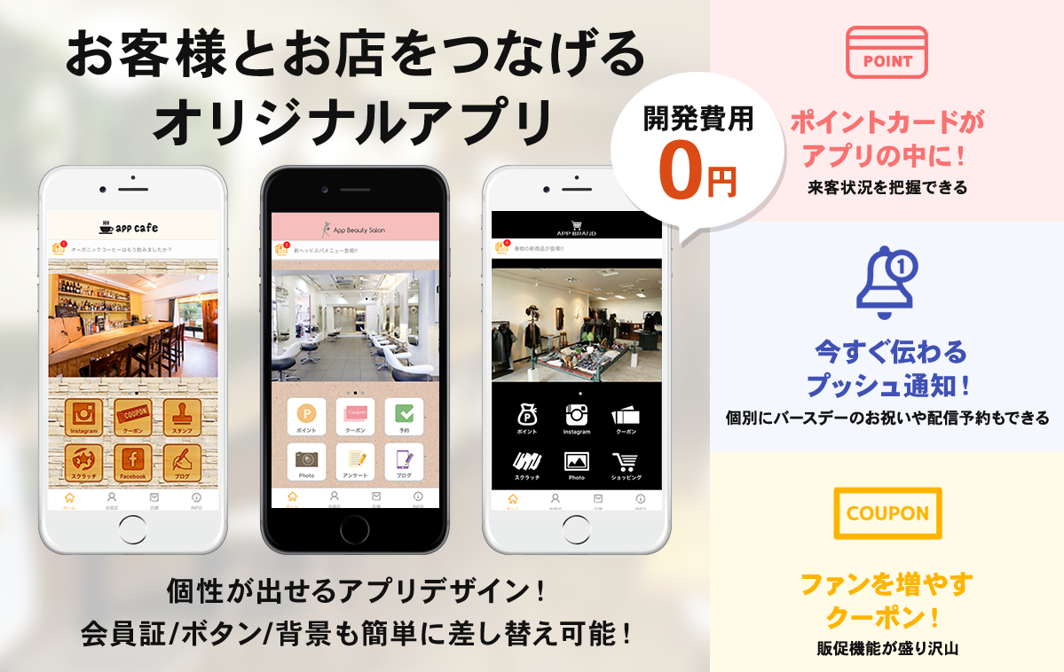 f:id:tentsu_media:20200117123357p:plain f:id:tentsu_media:20200117123357p:plain