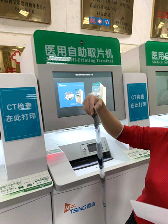 f:id:tentsu_media:20200121144027j:plain f:id:tentsu_media:20200121144027j:plain