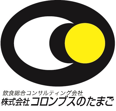 f:id:tentsu_media:20200210085845j:plain f:id:tentsu_media:20200210085845j:plain