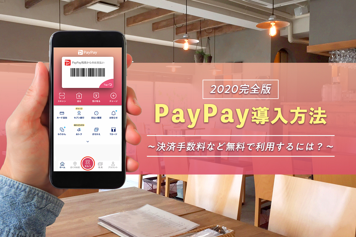 f:id:tentsu_media:20200212110345j:plain f:id:tentsu_media:20200212110345j:plain