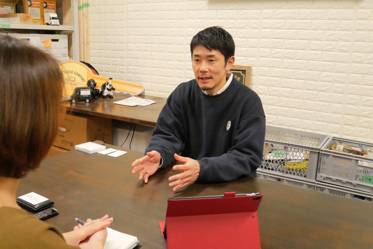 f:id:tentsu_media:20200221120944j:plain f:id:tentsu_media:20200221120944j:plain
