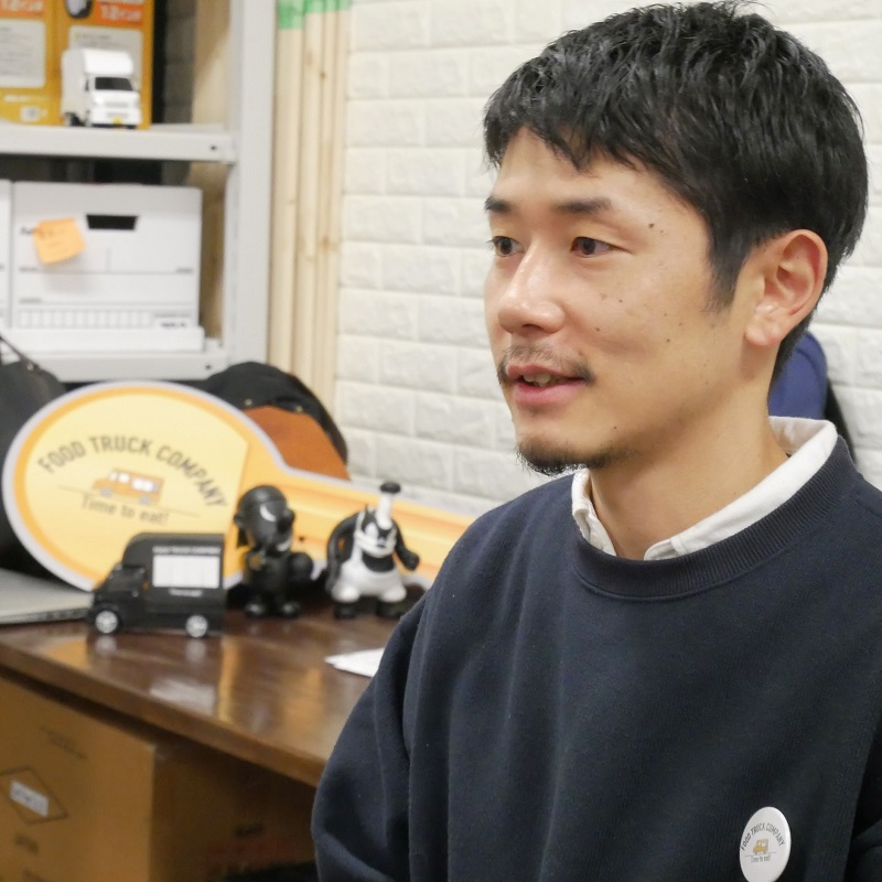 f:id:tentsu_media:20200221140221j:plain 株式会社フードトラックカンパニー代表取締役浅葉郁男氏