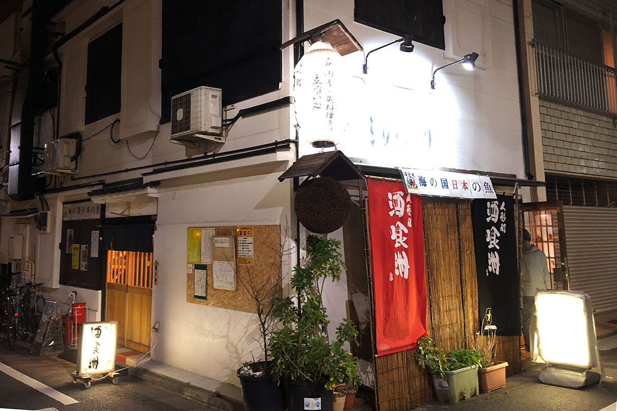 f:id:tentsu_media:20200227162002j:plain f:id:tentsu_media:20200227162002j:plain