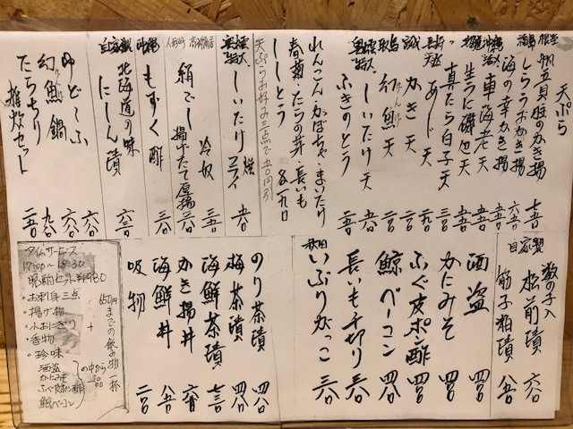 f:id:tentsu_media:20200227195450j:plain f:id:tentsu_media:20200227195450j:plain