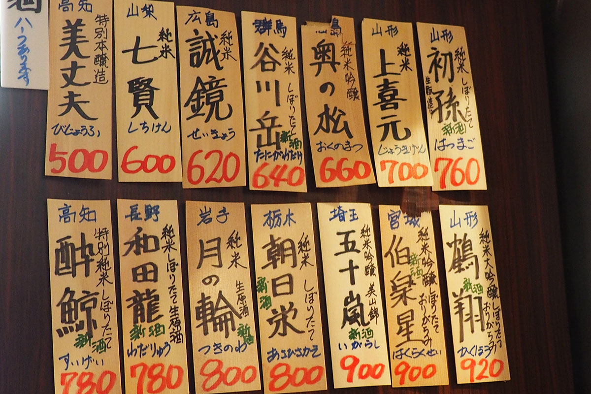 f:id:tentsu_media:20200227201231j:plain f:id:tentsu_media:20200227201231j:plain