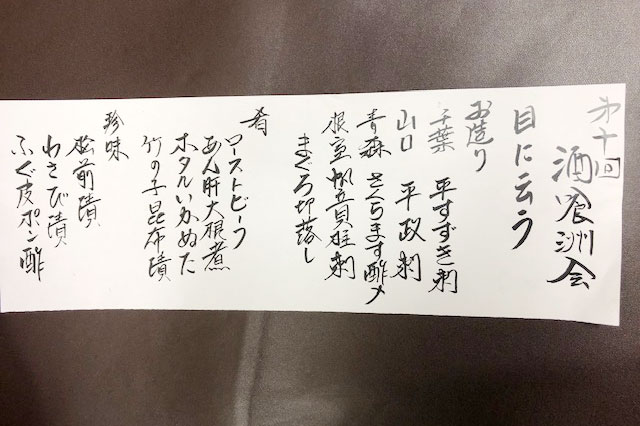 f:id:tentsu_media:20200227204020j:plain f:id:tentsu_media:20200227204020j:plain