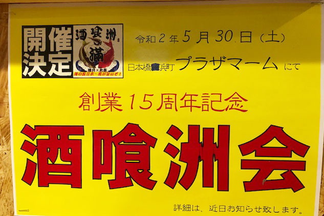 f:id:tentsu_media:20200227204028j:plain f:id:tentsu_media:20200227204028j:plain