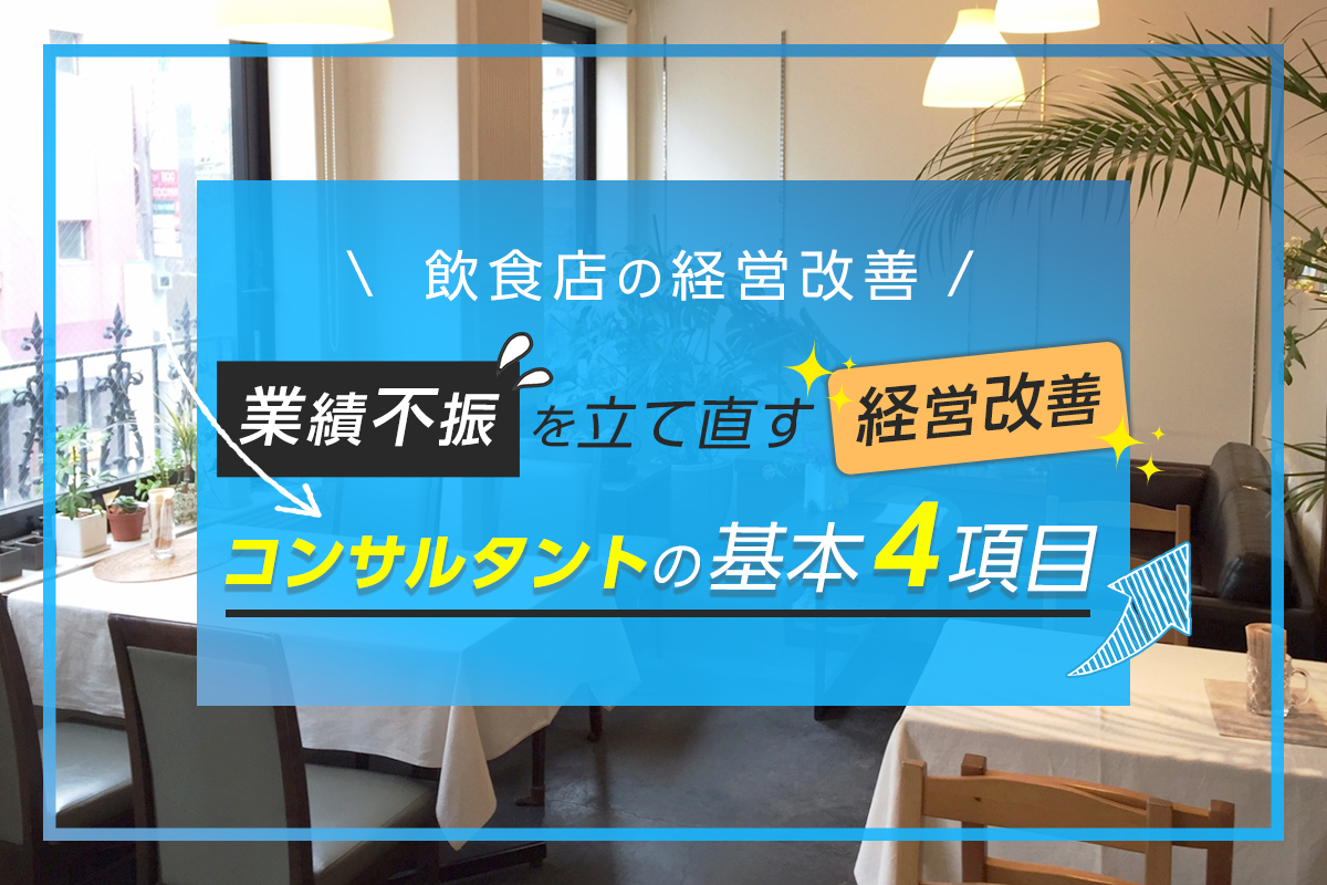 f:id:tentsu_media:20200302133733j:plain f:id:tentsu_media:20200302133733j:plain