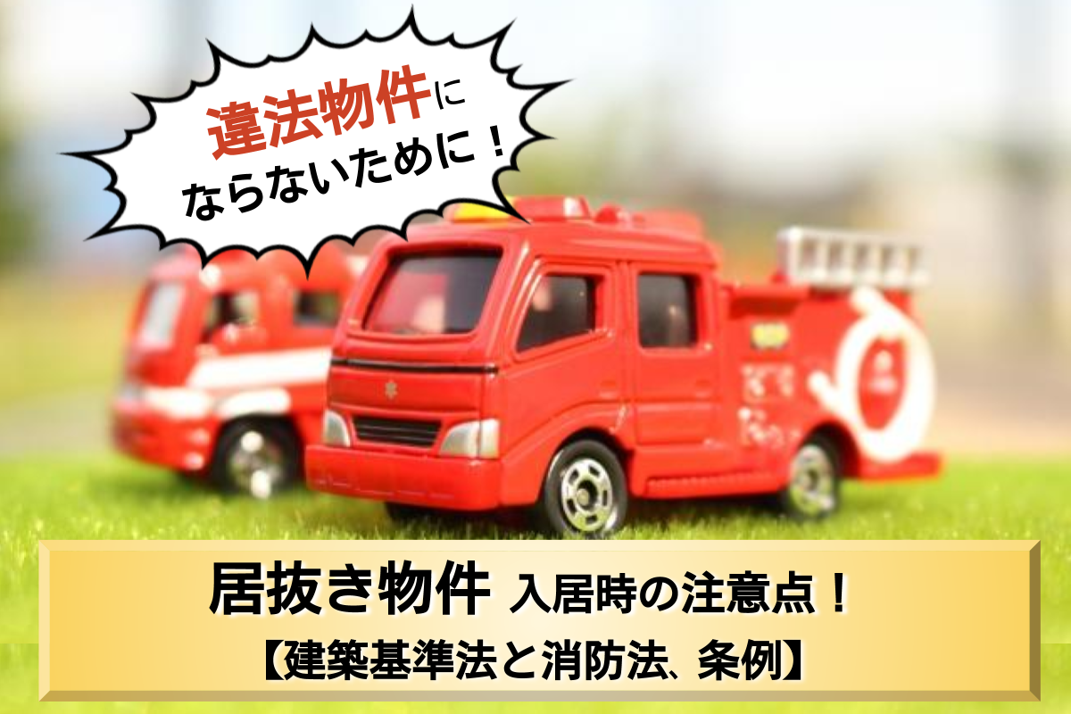 f:id:tentsu_media:20200311191310p:plain f:id:tentsu_media:20200311191310p:plain